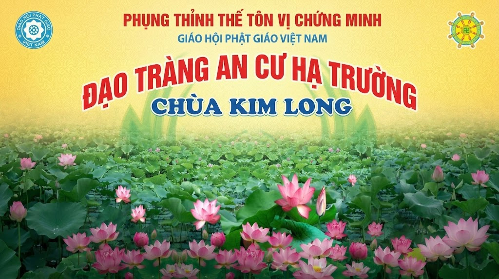 Chư Tăng liên xã tác pháp An cư Kiết hạ PL2570
